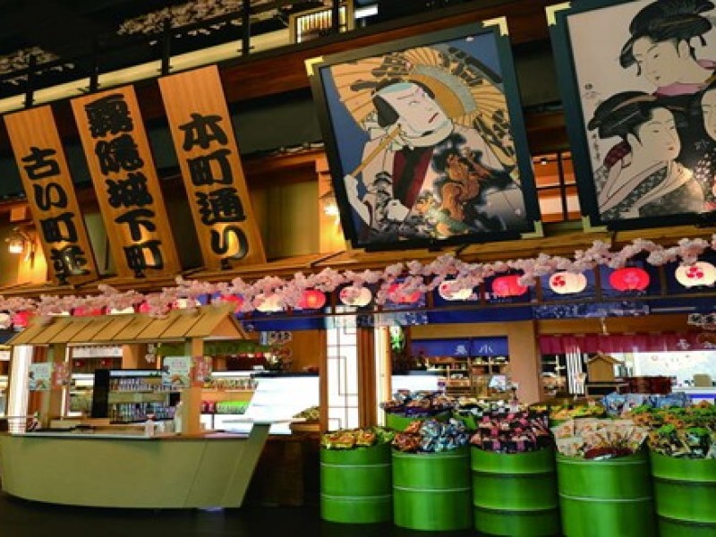 忍道之路~農場裡的忍者修行