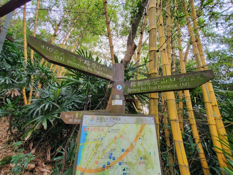 新店小獅山步道