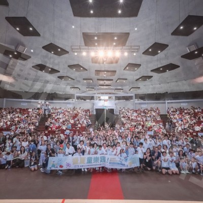 中華民國兒童慈善協會-西湖渡假村盛夏同樂會