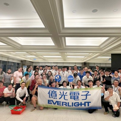 企業內部活動-億光骨牌挑戰賽
